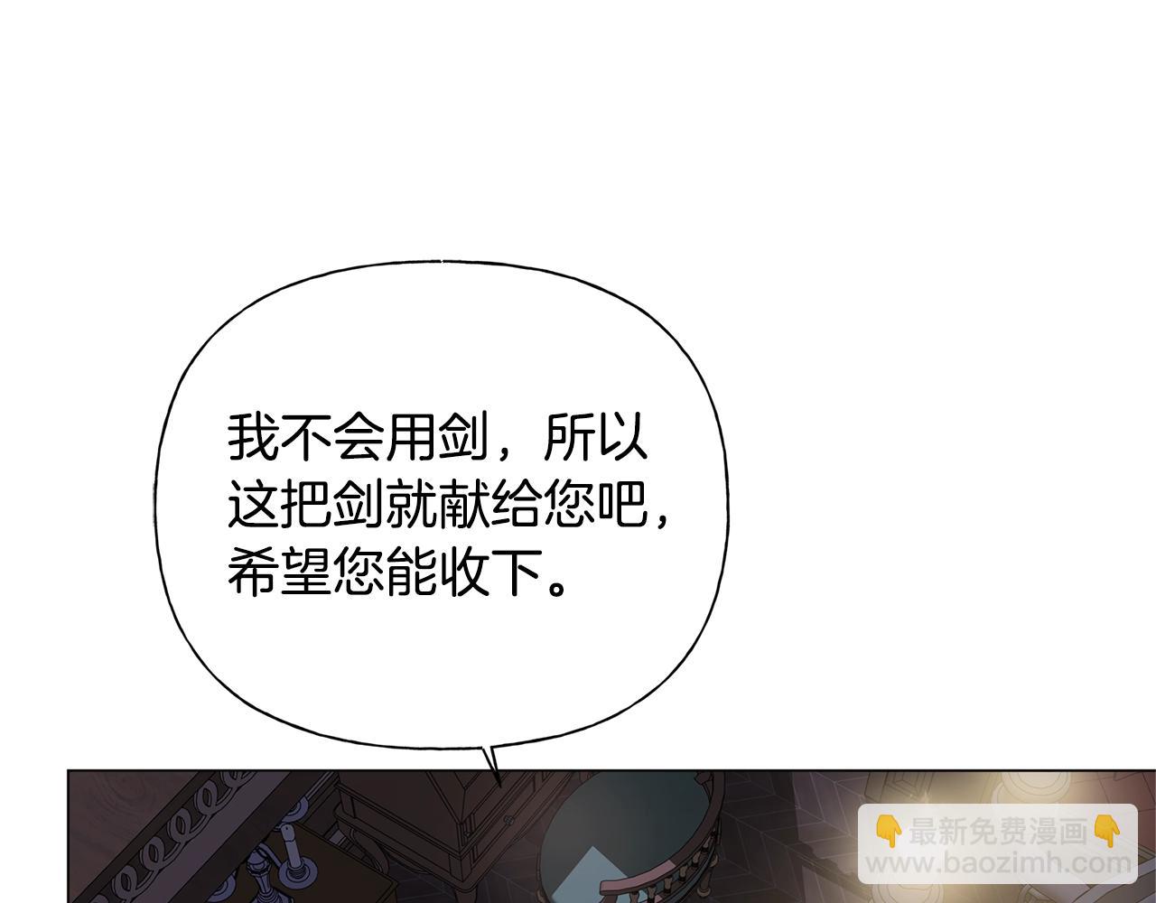 第71话 剔除者119