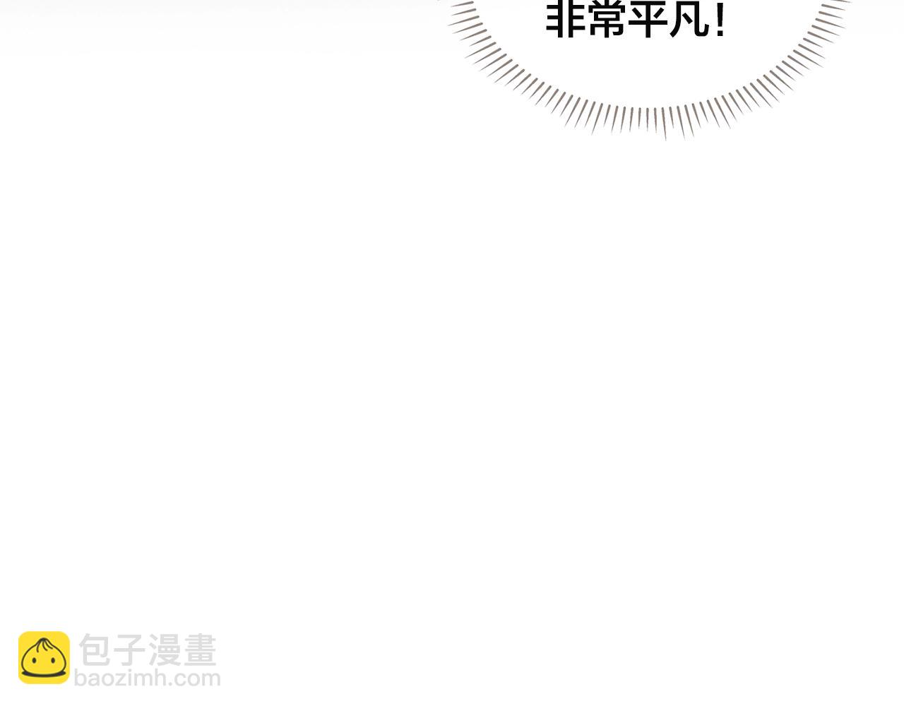 第71话 剔除者160