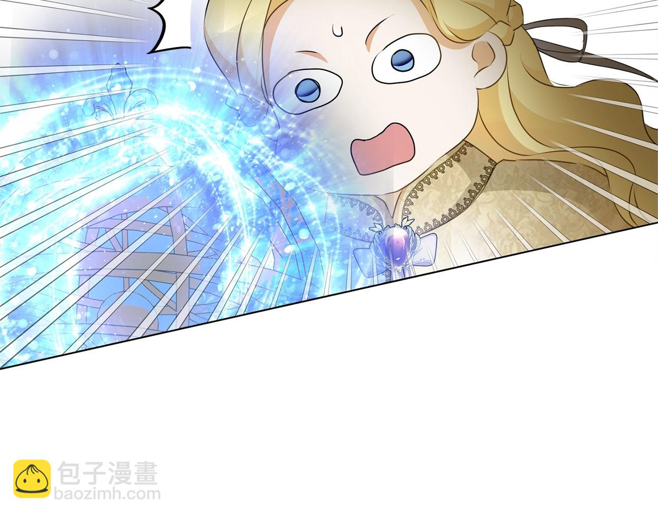 第71话 剔除者18
