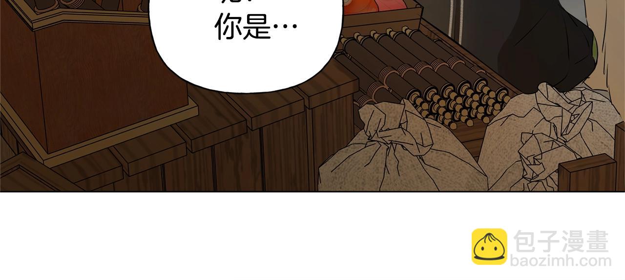 第71话 剔除者212