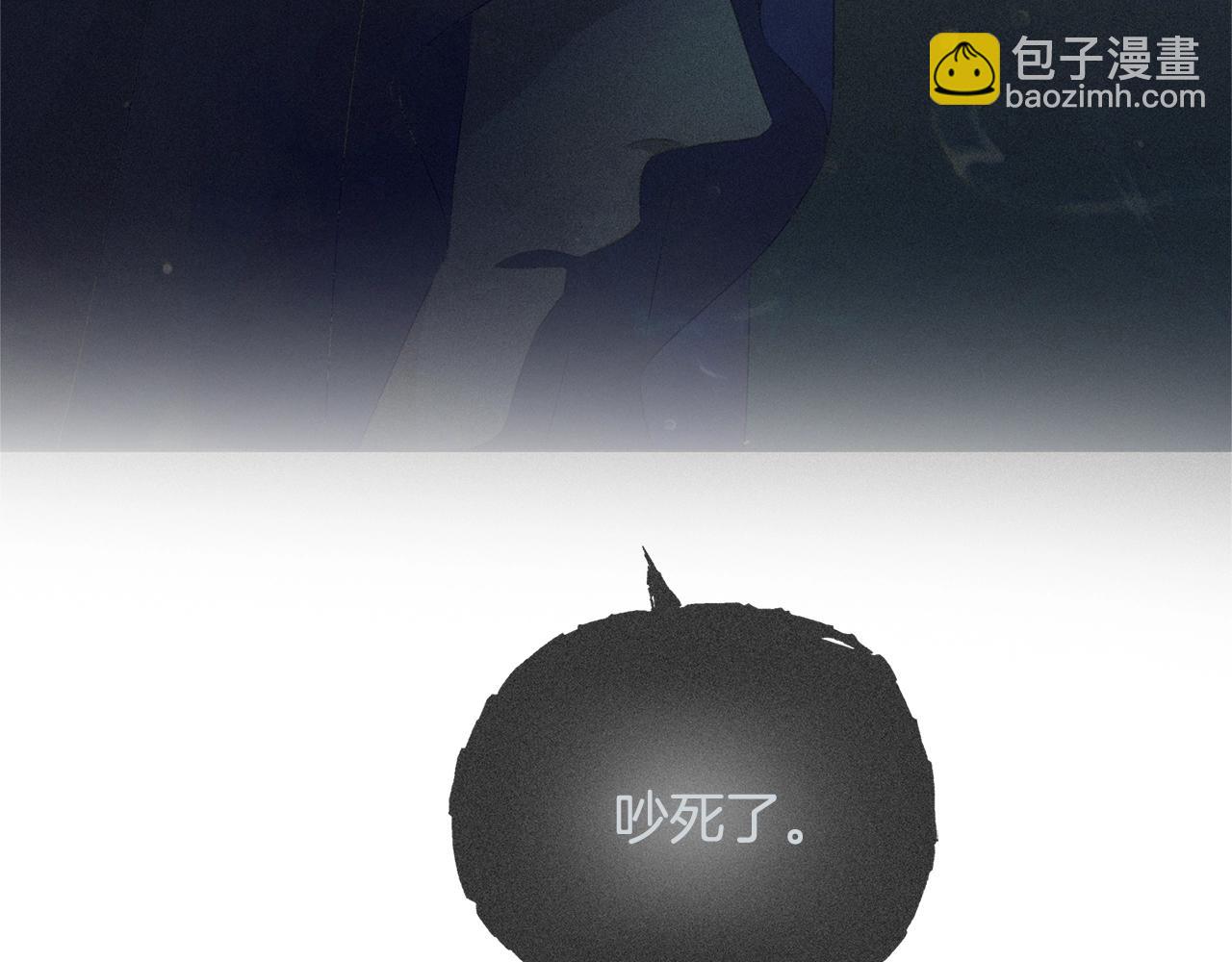 第71话 剔除者228