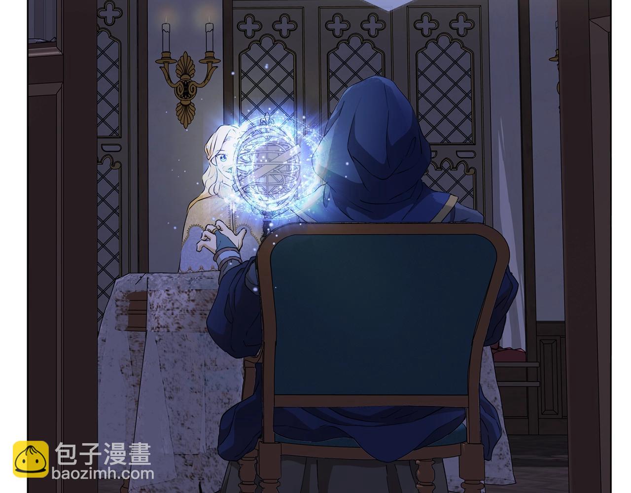 第71话 剔除者48