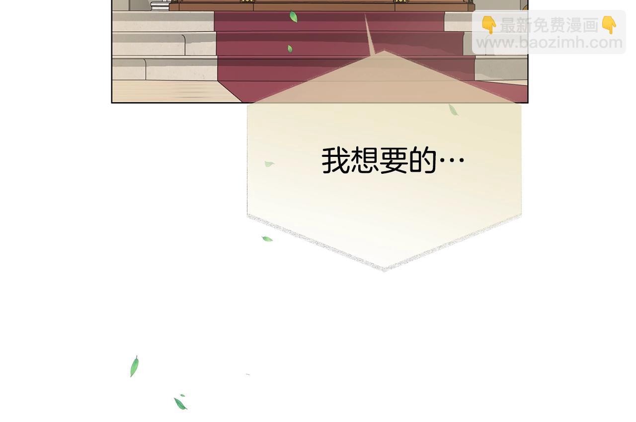 第71话 剔除者55