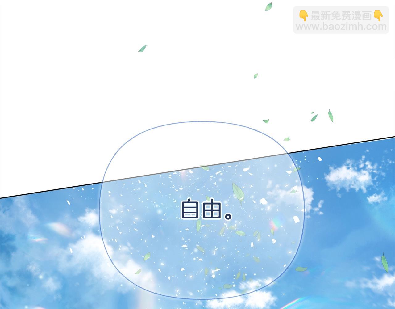 第71话 剔除者56