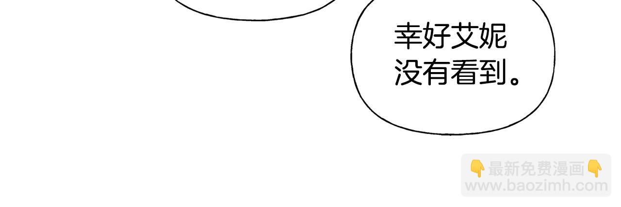 第二季完结话170