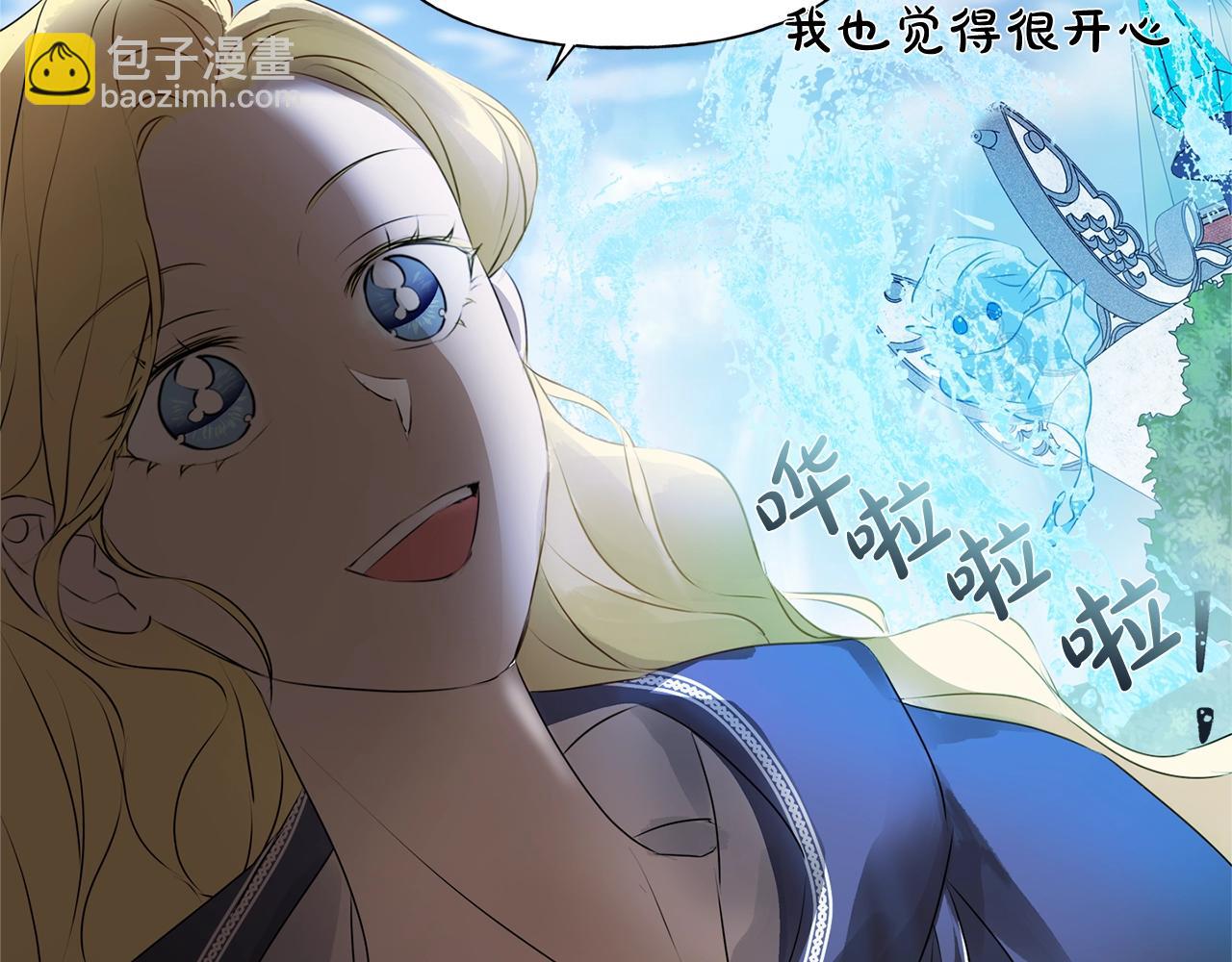 第二季完结话220