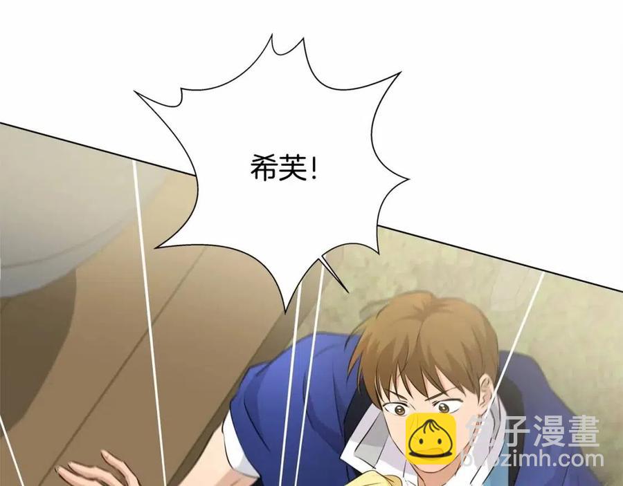 第三季 ·启·山贼来袭101