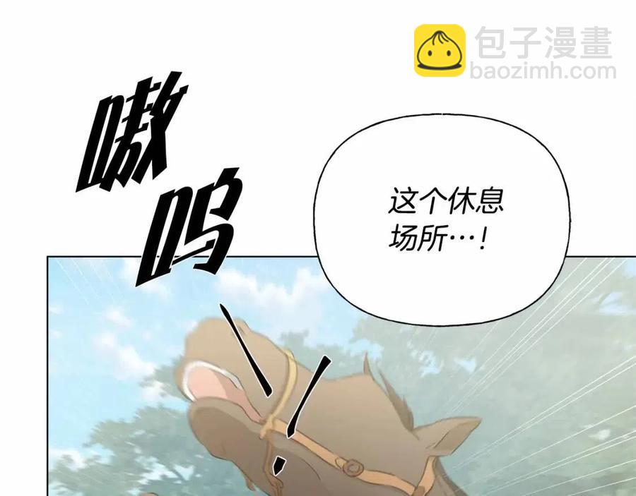 第三季 ·启·山贼来袭111