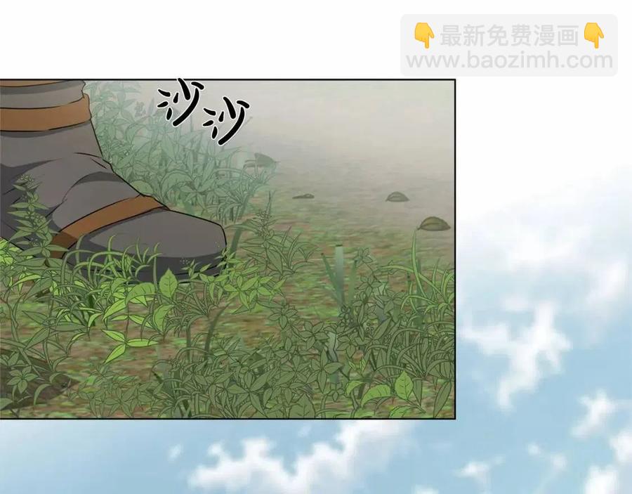 第三季 ·启·山贼来袭117