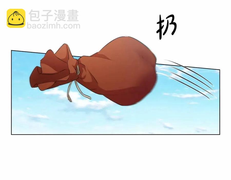 第三季 ·启·山贼来袭135