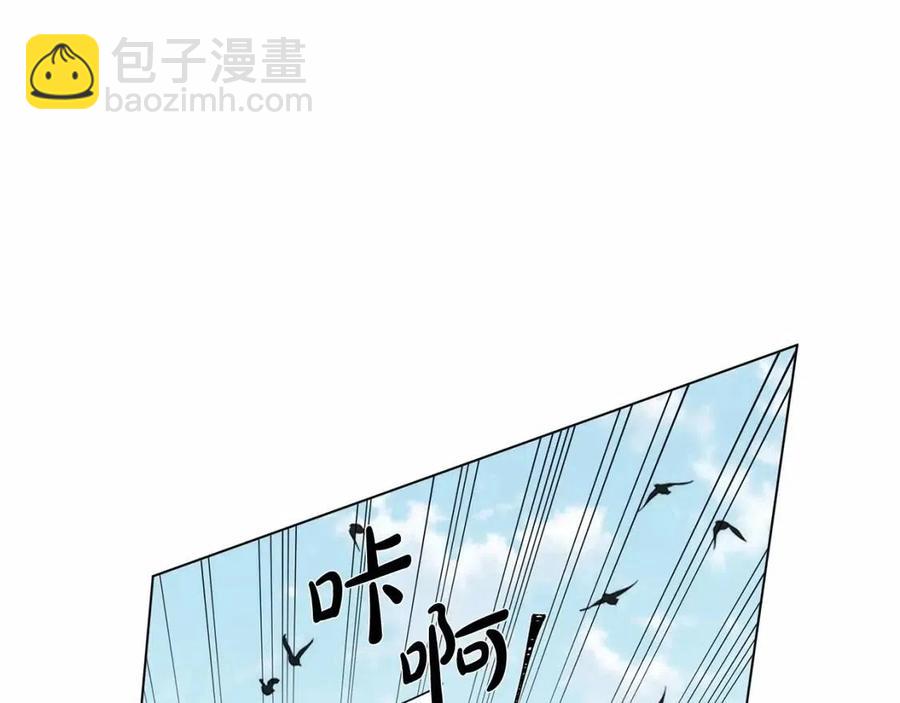 第三季 ·启·山贼来袭198