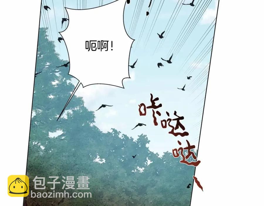 第三季 ·启·山贼来袭199