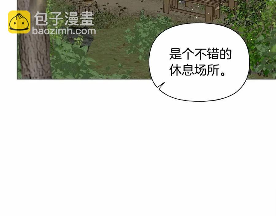 第三季 ·启·山贼来袭56