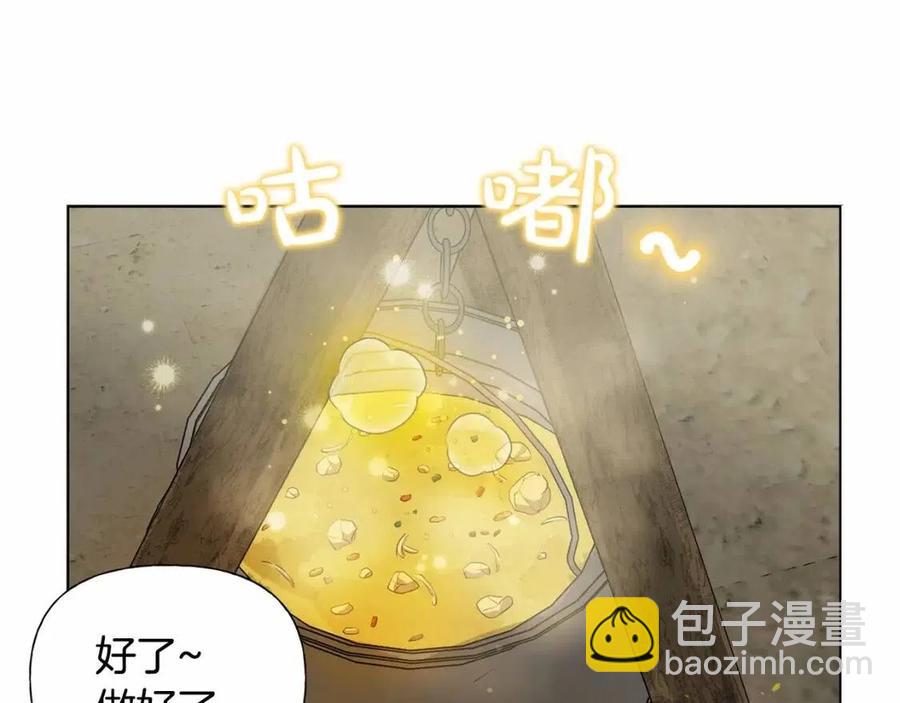 第三季 ·启·山贼来袭65