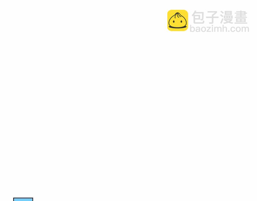 第三季 ·启·山贼来袭79