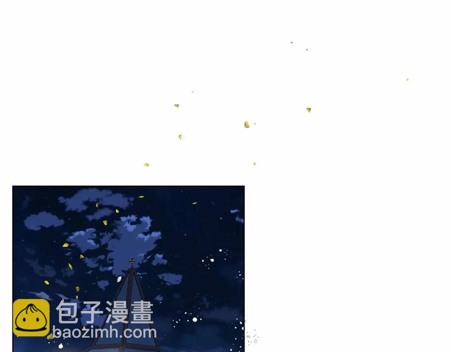 第74话 只有你靠得住121