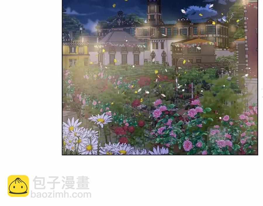 第74话 只有你靠得住123