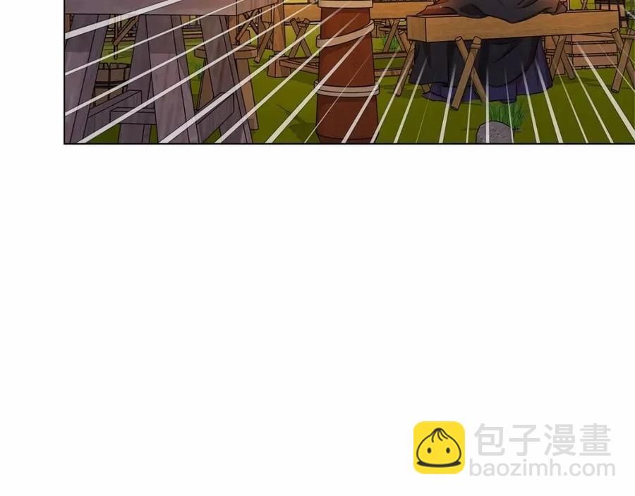 第74话 只有你靠得住137