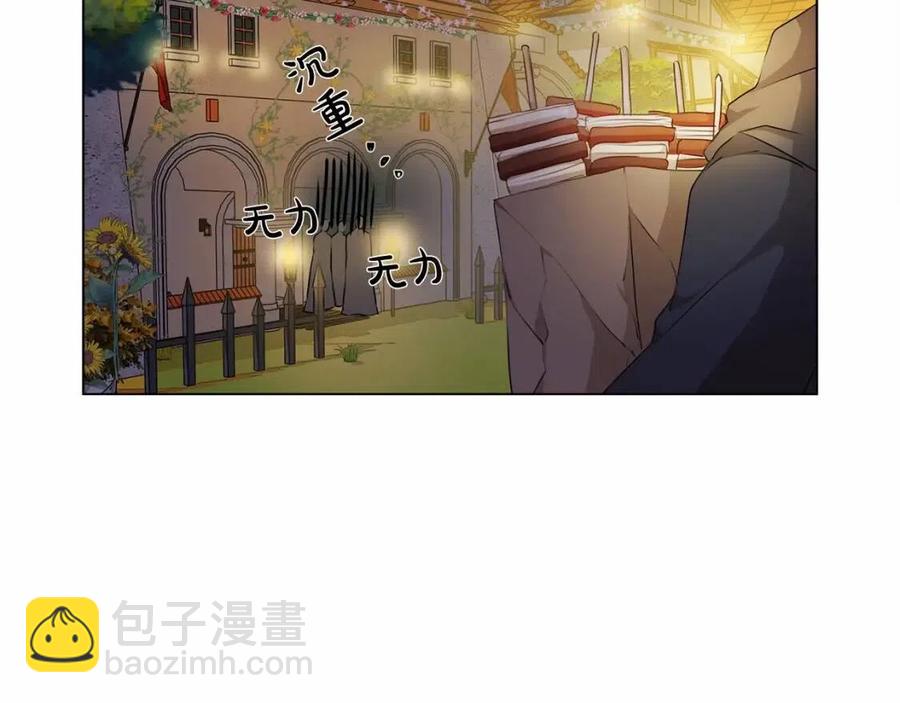 第74话 只有你靠得住139