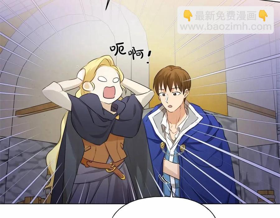 第74话 只有你靠得住160