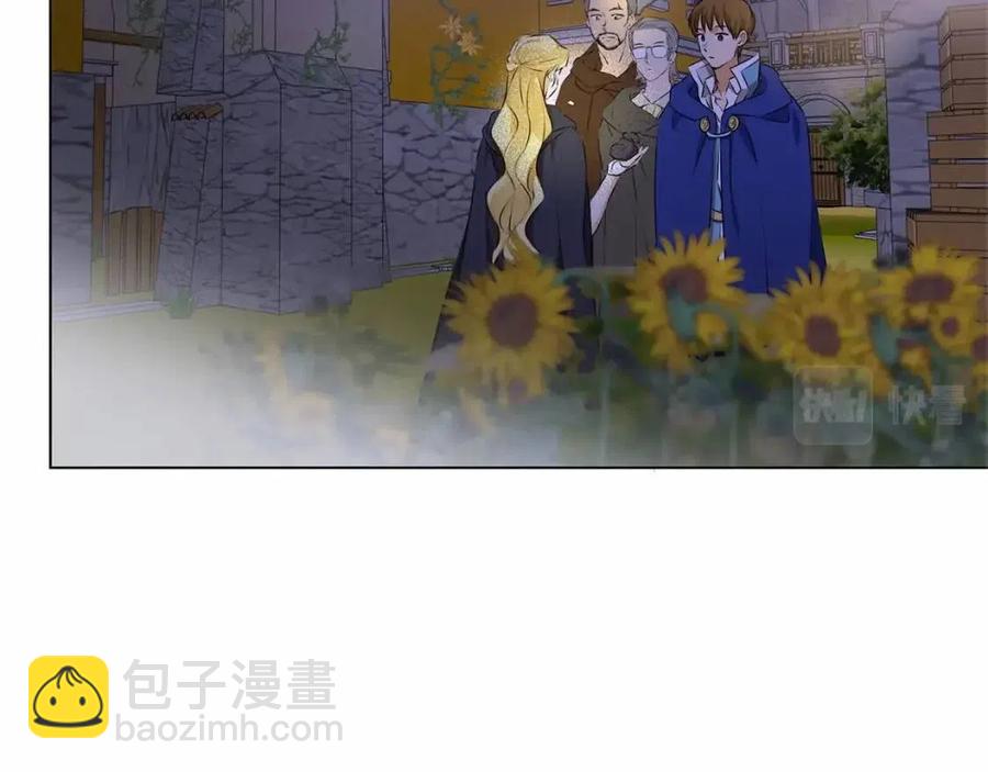 第74话 只有你靠得住166