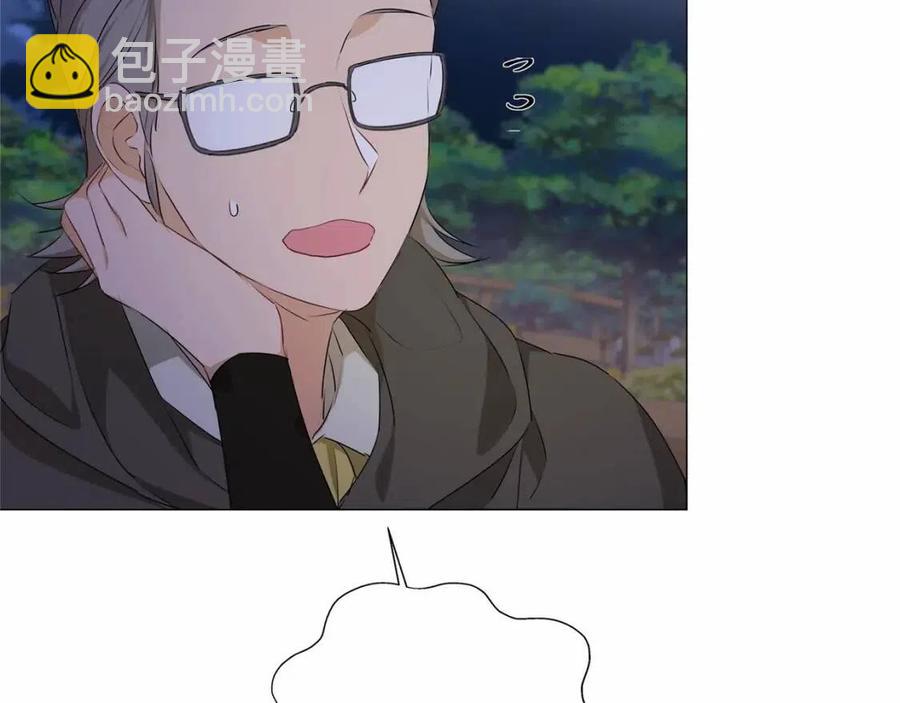 第74话 只有你靠得住176