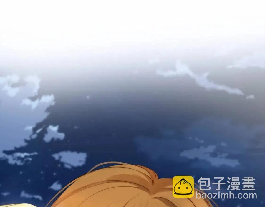 第74话 只有你靠得住207