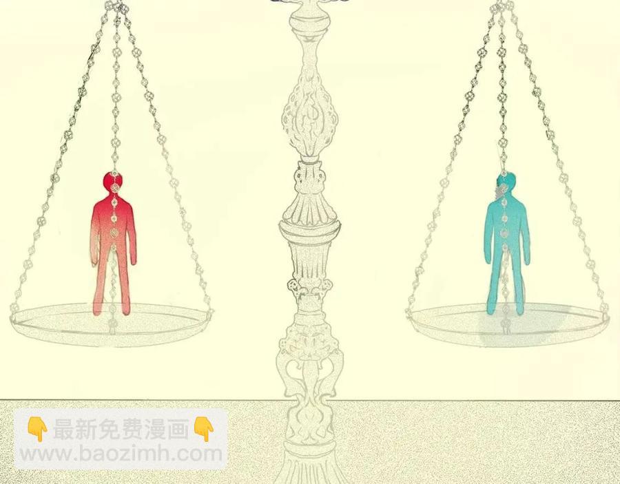 第74话 只有你靠得住53