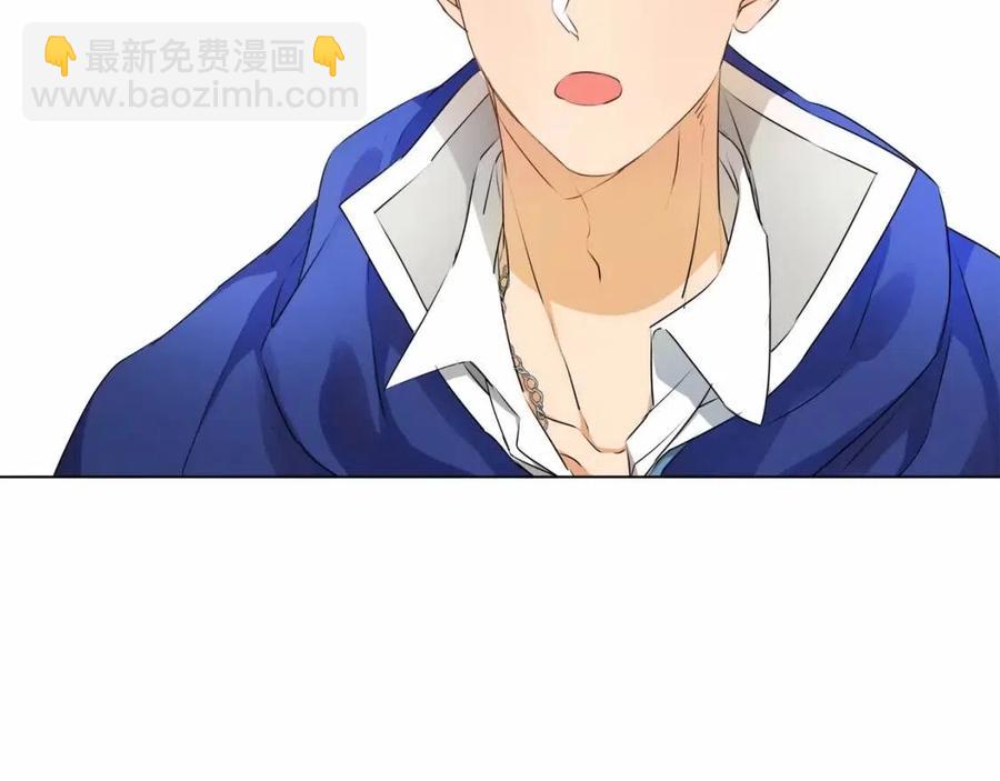 第74话 只有你靠得住56