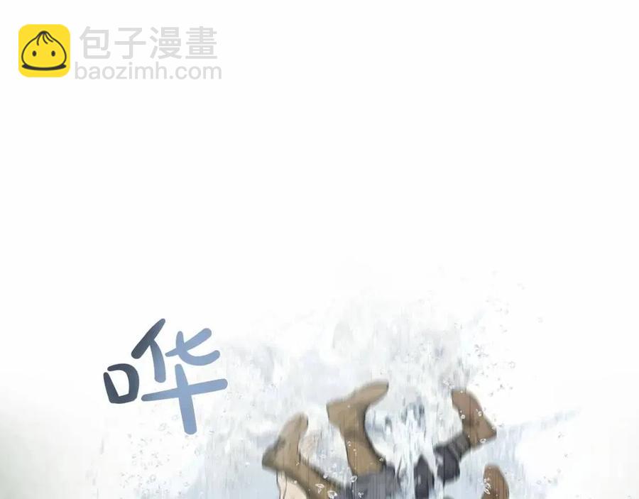第74话 只有你靠得住64