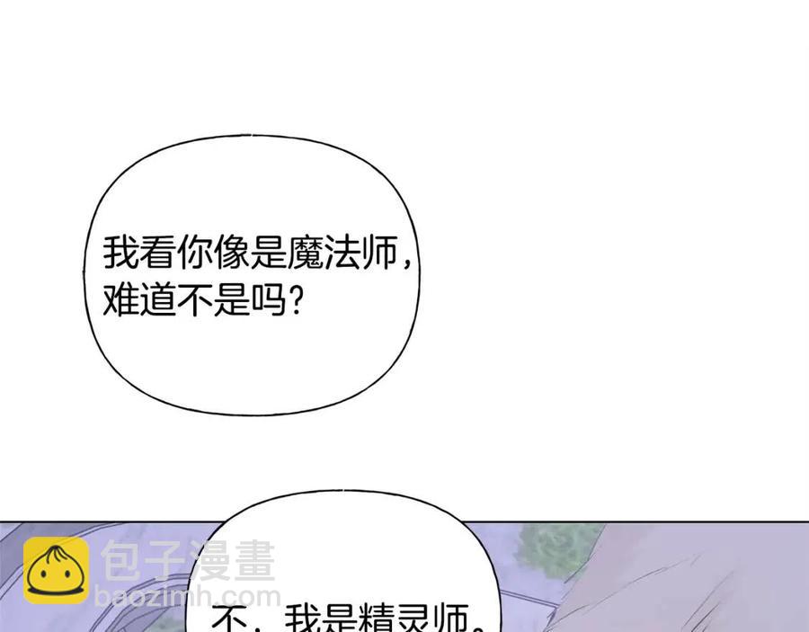 第75话 同住一屋109