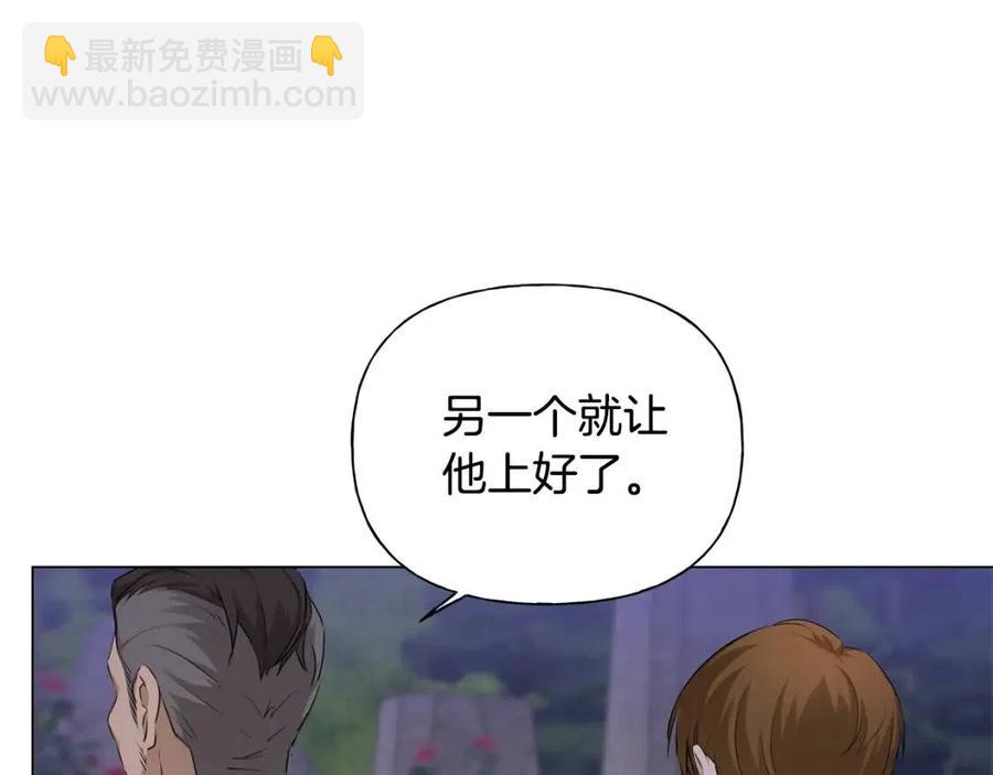 第75话 同住一屋129