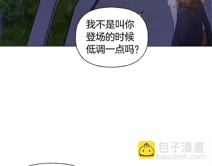 第75话 同住一屋199