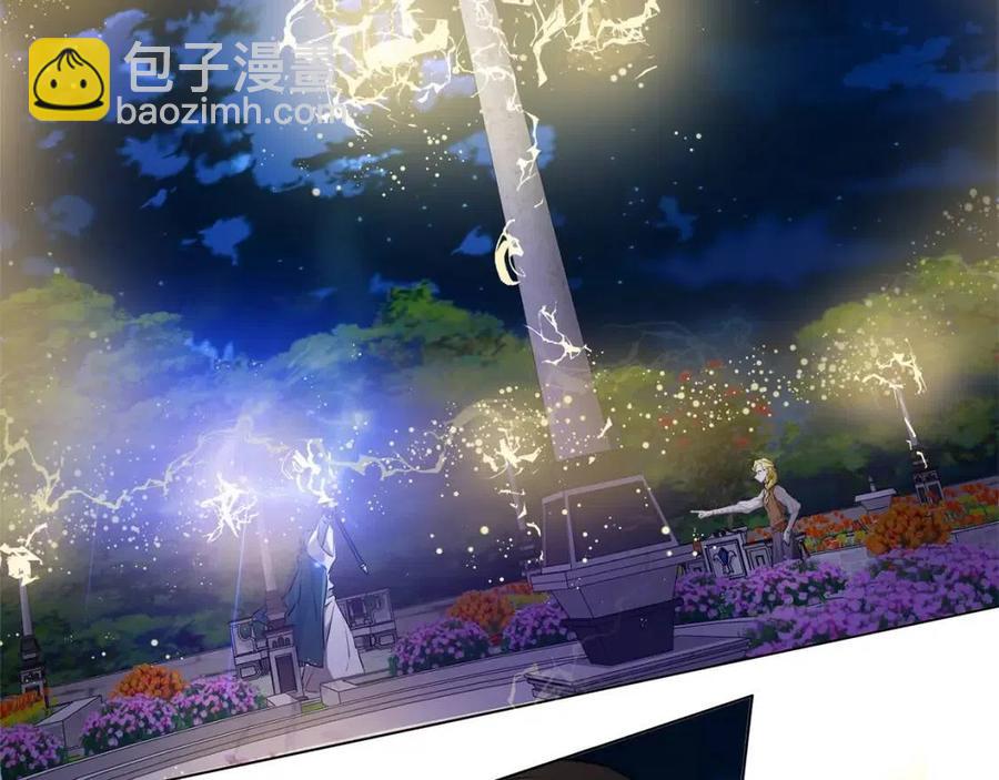 第75话 同住一屋215