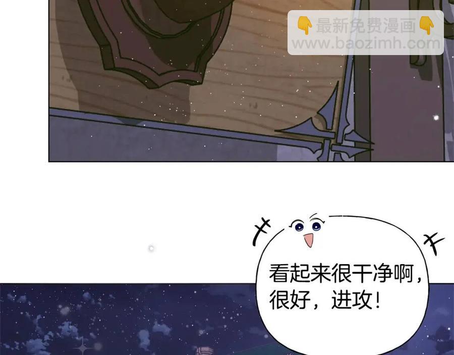 第75话 同住一屋22