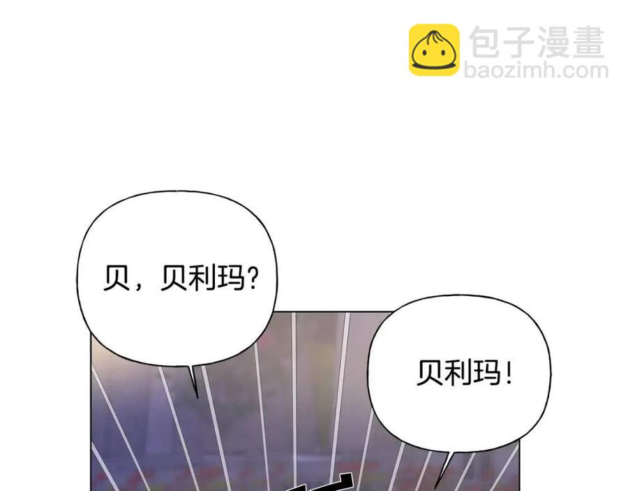 第75话 同住一屋222