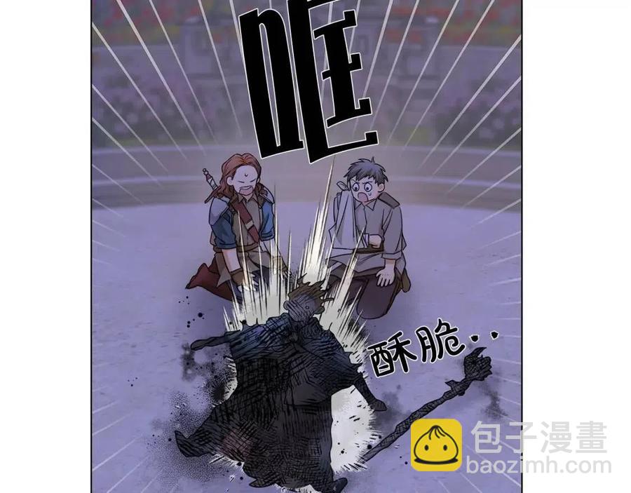 第75话 同住一屋223