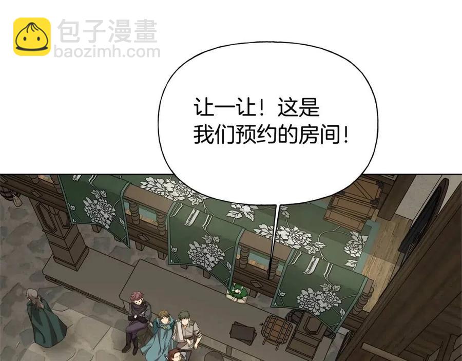 第75话 同住一屋53