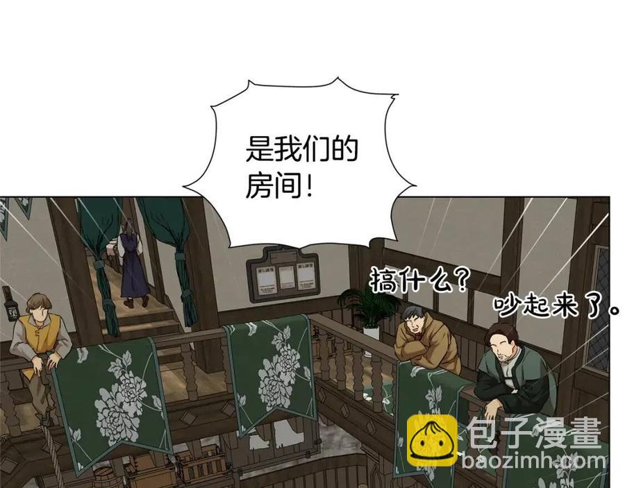 第75话 同住一屋58