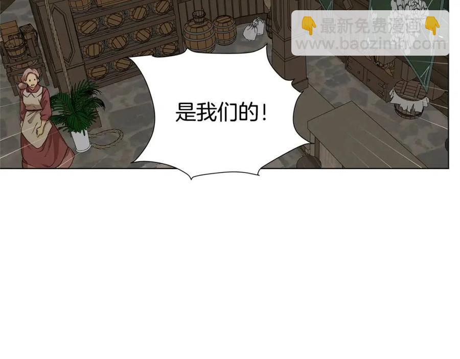 第75话 同住一屋59