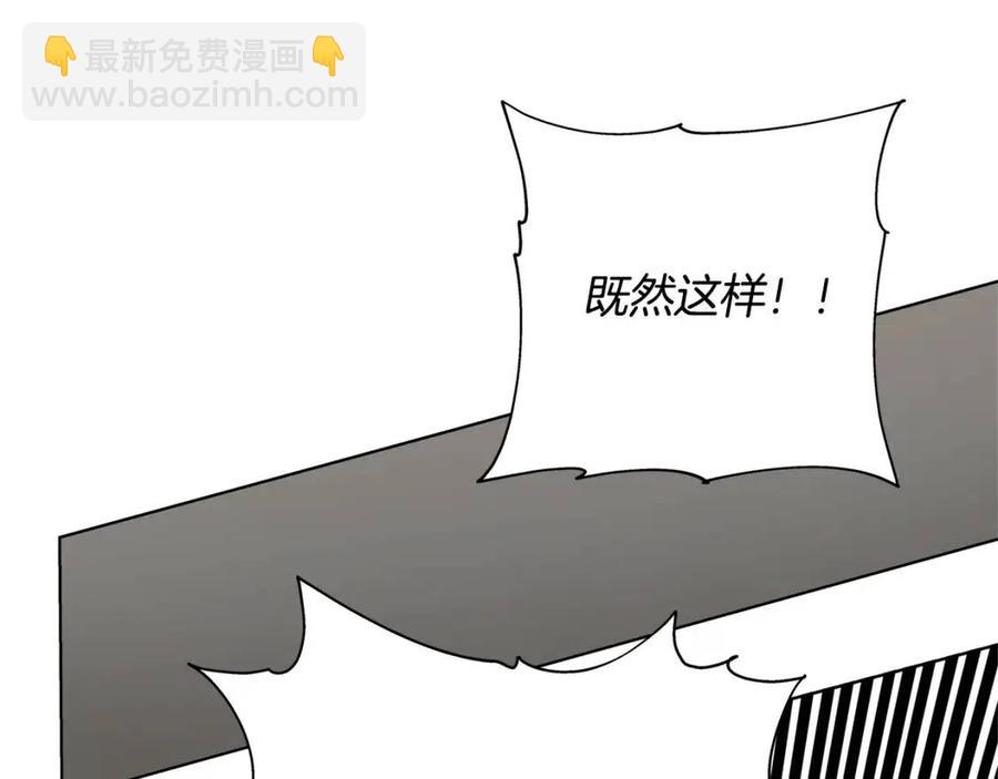 第75话 同住一屋60