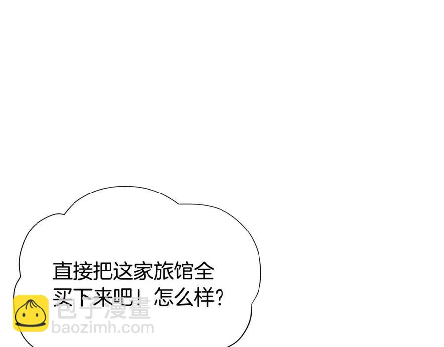 第75话 同住一屋72