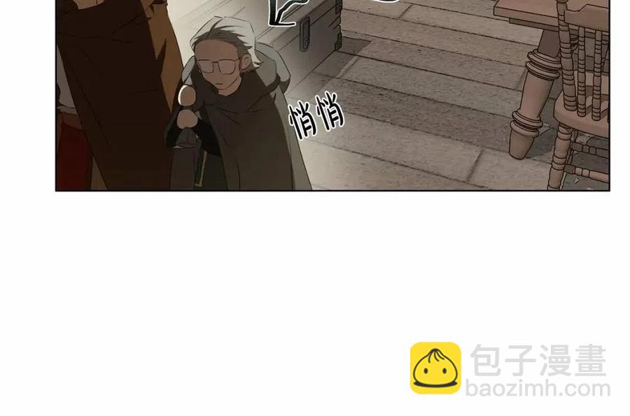 第76话 打脸10