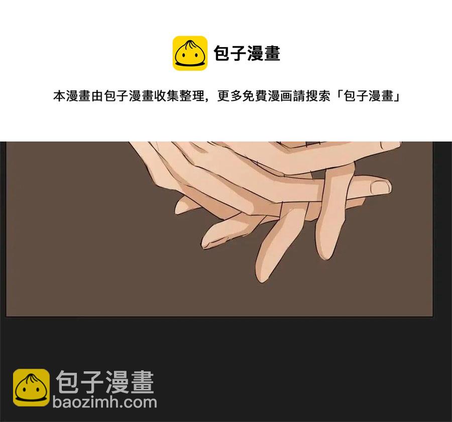 第76话 打脸106