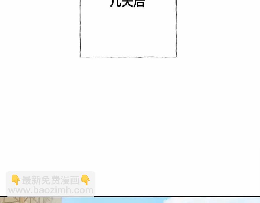 第76话 打脸124