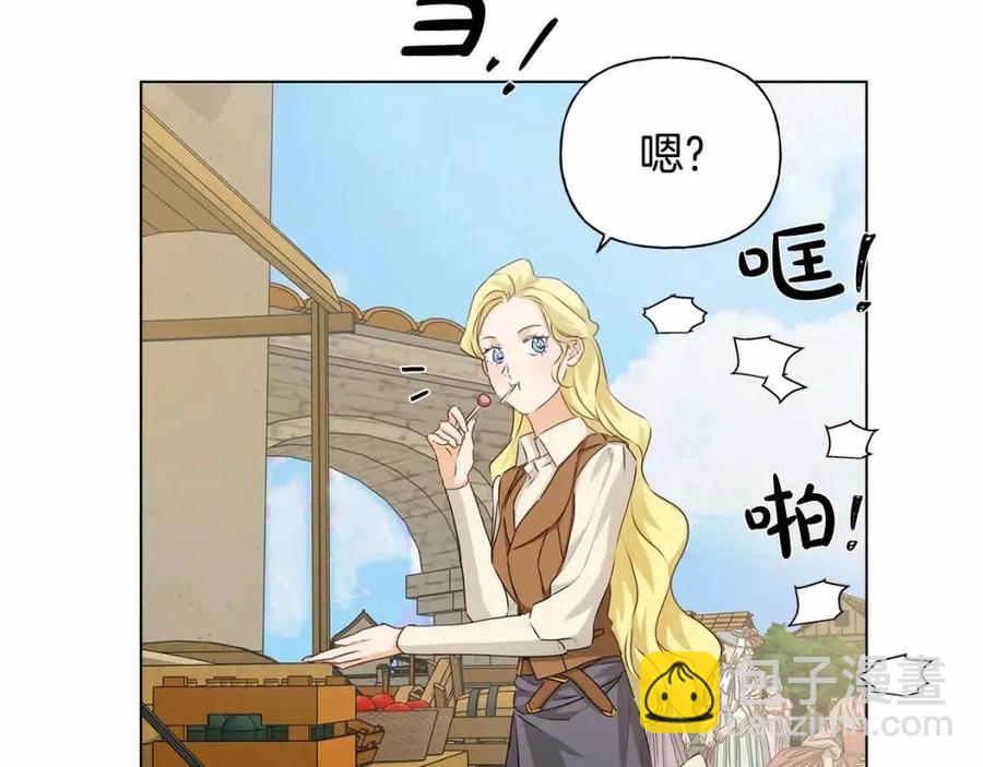 第76话 打脸126