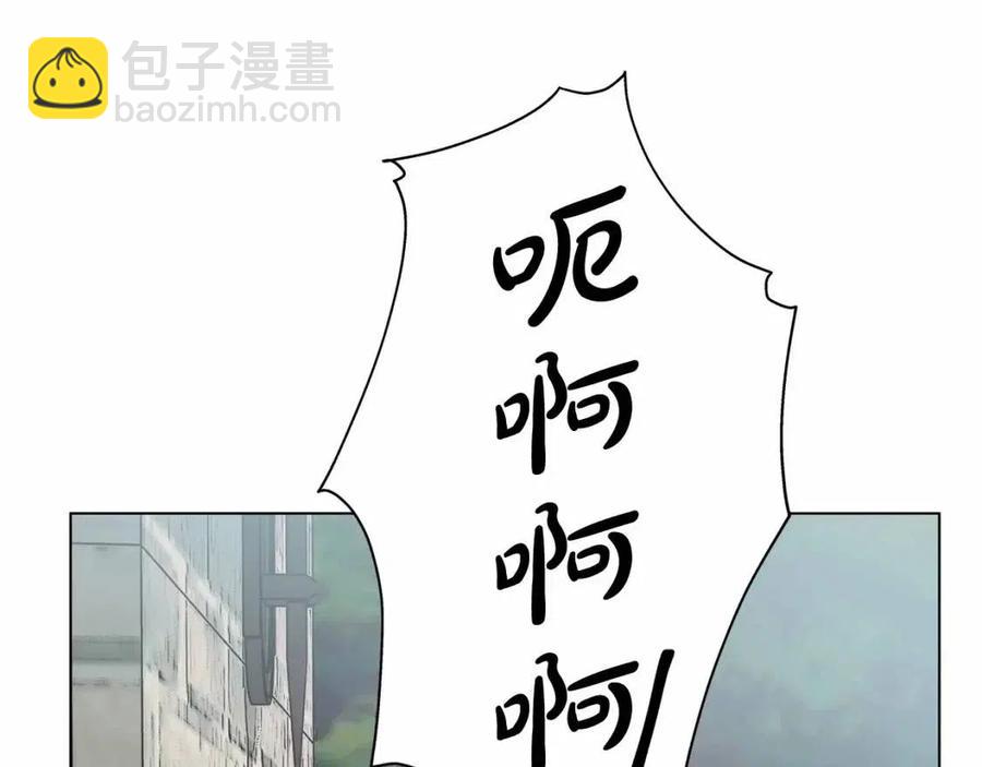 第76话 打脸128
