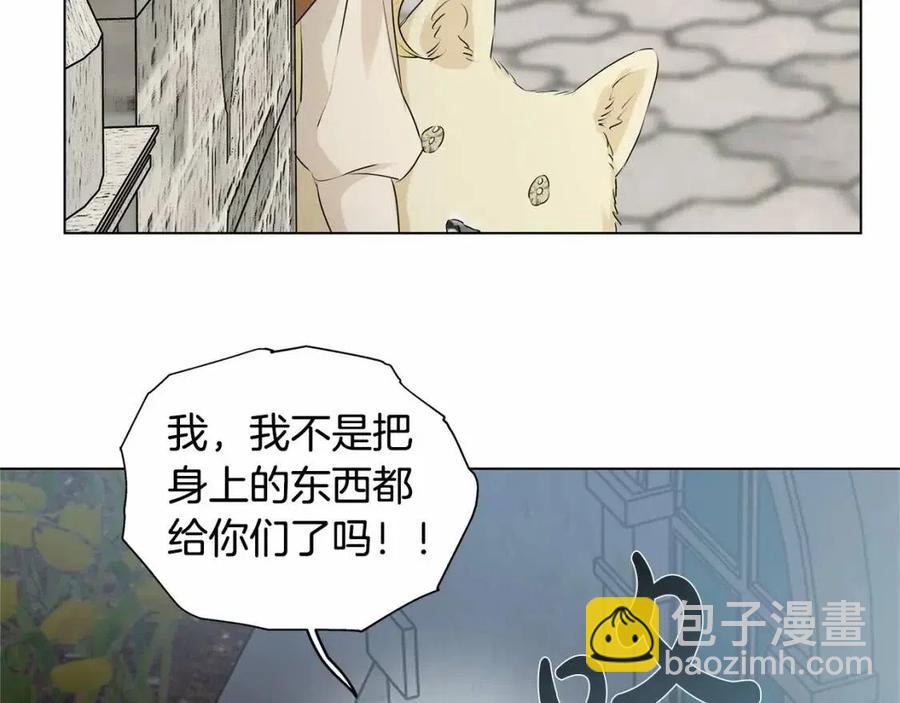 第76话 打脸130