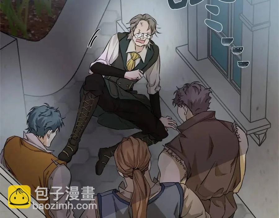 第76话 打脸131