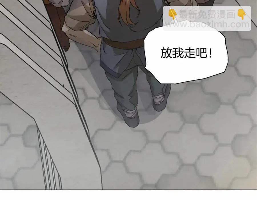 第76话 打脸132
